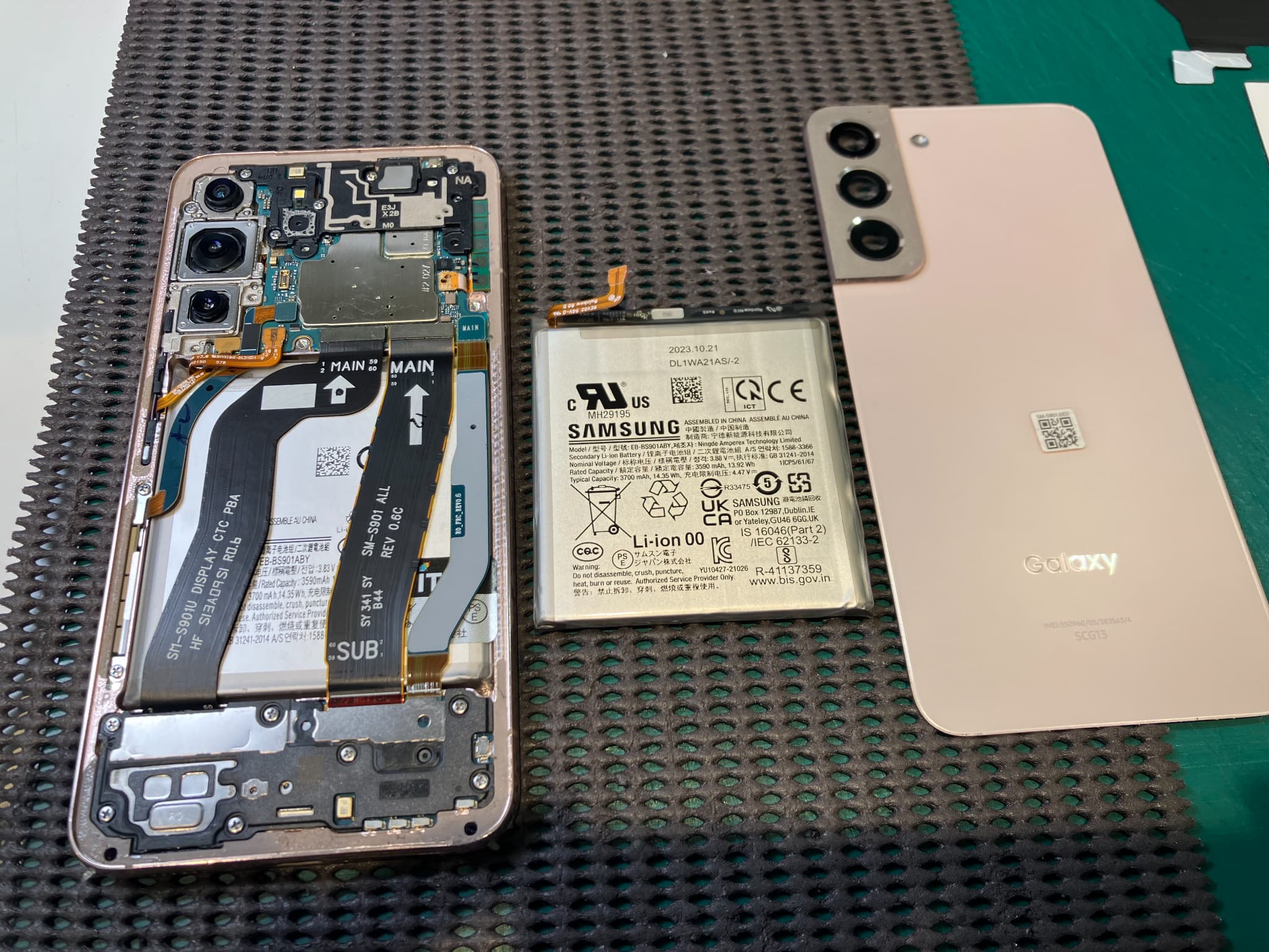 ふじみ野市、川越市、所沢市でGalaxy S22のバッテリー交換ならスマホ修理工房イオン大井店にお任せください！